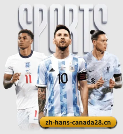 加拿大28 APP - CANADA28